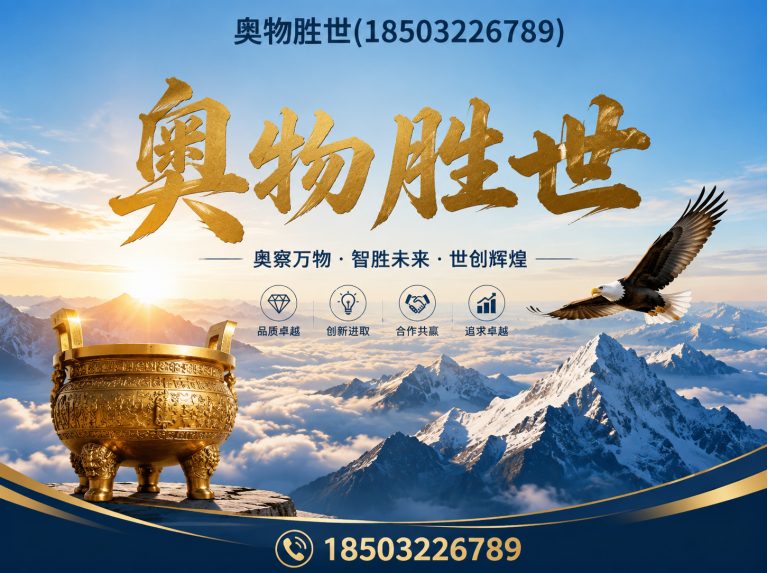 宁德雷诺护垫展示图